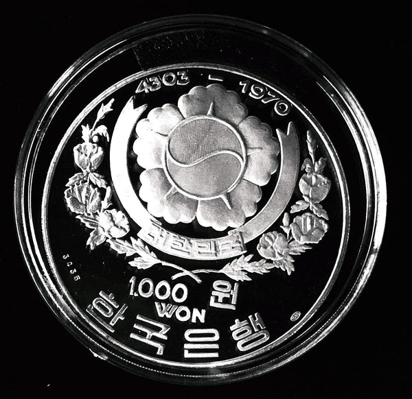 1970 South Korea United Nations Forces & Korean War 1’000 Won Silver Proof Coin.