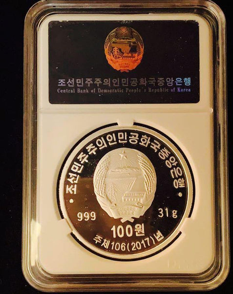 2017 Korea 100 Won, 1 oz. Political Theme The Intercontinental Ballistic Missile "Hwasong-14" (Launched on US Independence Day), Mint. < 500. Silver Proof Coin.