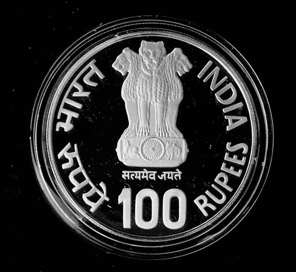 1981 India International Year of the Child - UNESCO, 100-Rupees Silver 925 Proof Large Coin, 44 mm 58.39 Grs.