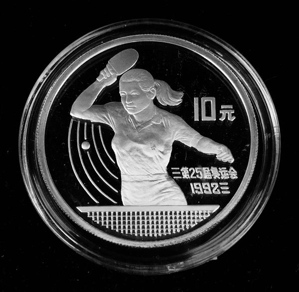 1991 China The Summer Olympic Games 1992 - Table Tennis, 10-Yuan Silver 900 Proof Coin, 38.7 mm 27.0 Grs.